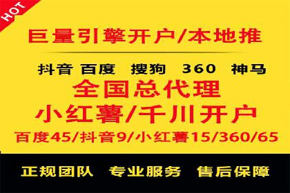 信息流竞价竞争策略：案例分析与实践